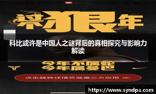 55世纪官网