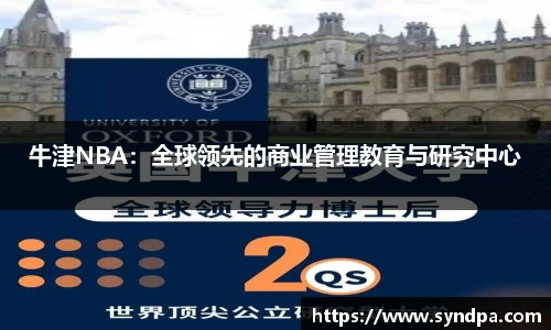 55世纪官网