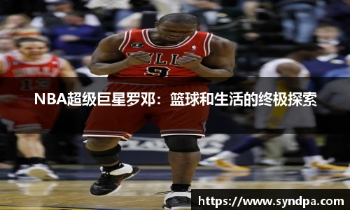 55世纪官网登录