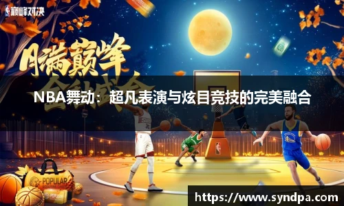 55世纪官网登录