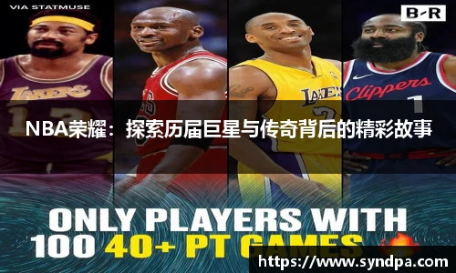 55世纪登录入口