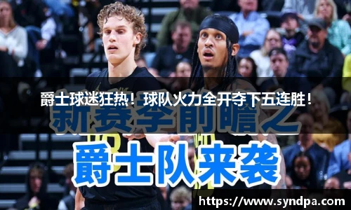 55世纪登录入口
