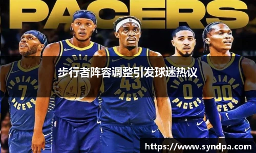 55世纪