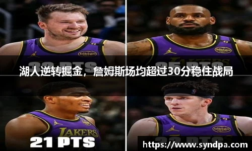 55世纪登录入口