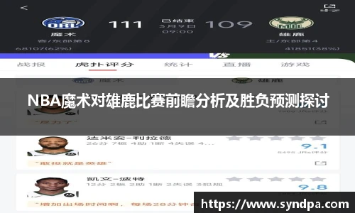 55世纪官网登录