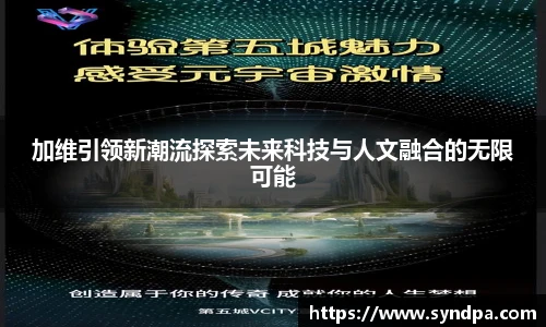 55世纪登录入口