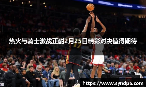 55世纪