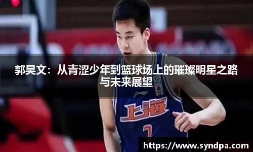 55世纪官网