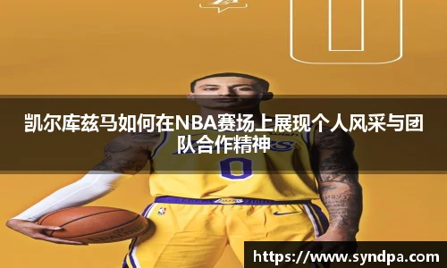 55世纪登录入口