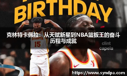 55世纪官网登录