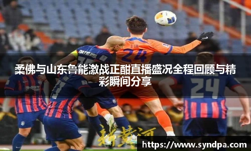55世纪官网