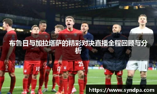 55世纪登录入口