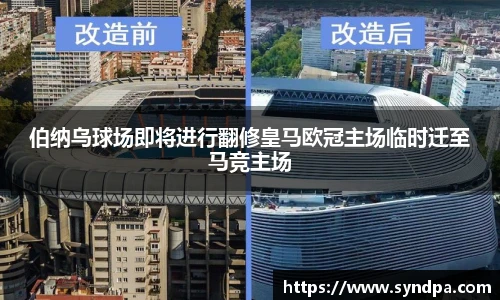 55世纪官网