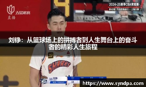55世纪登录入口