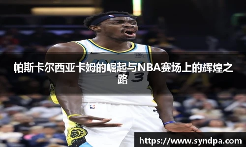55世纪官网