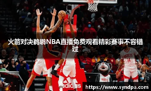 55世纪登录入口