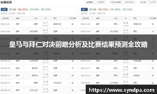 55世纪官网登录