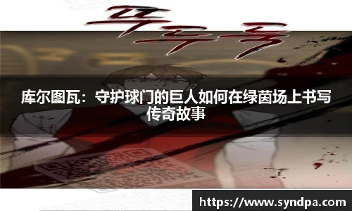 55世纪登录入口