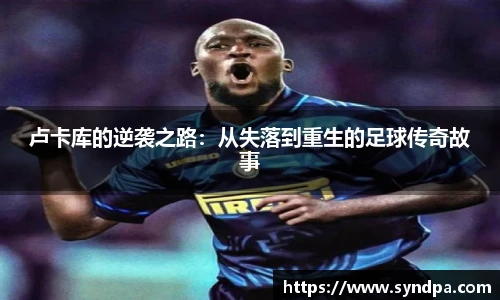 55世纪登录入口