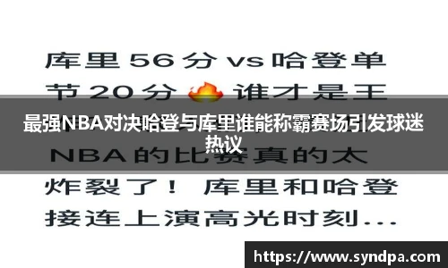 55世纪官网登录
