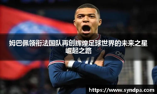 55世纪登录入口