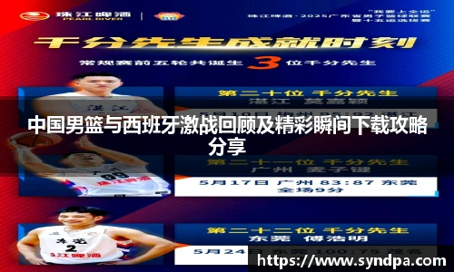 55世纪登录入口