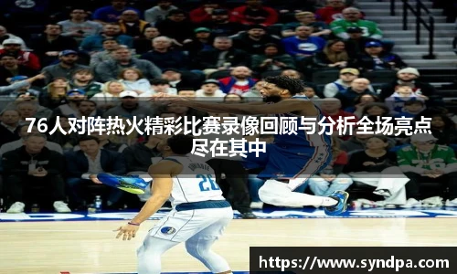 55世纪官网登录