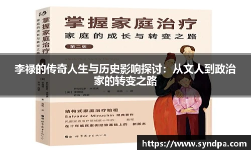55世纪登录入口