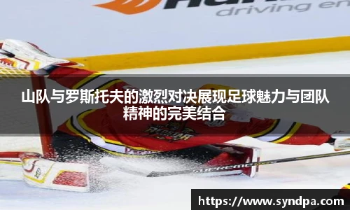 55世纪官网登录